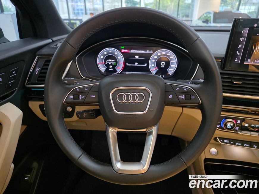 Audi Q5 2024