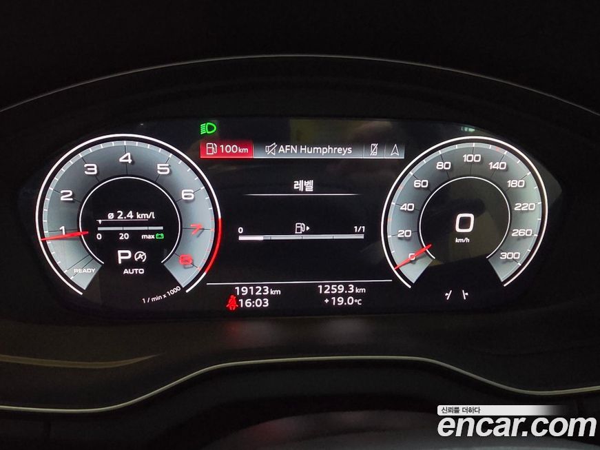 Audi Q5 2024