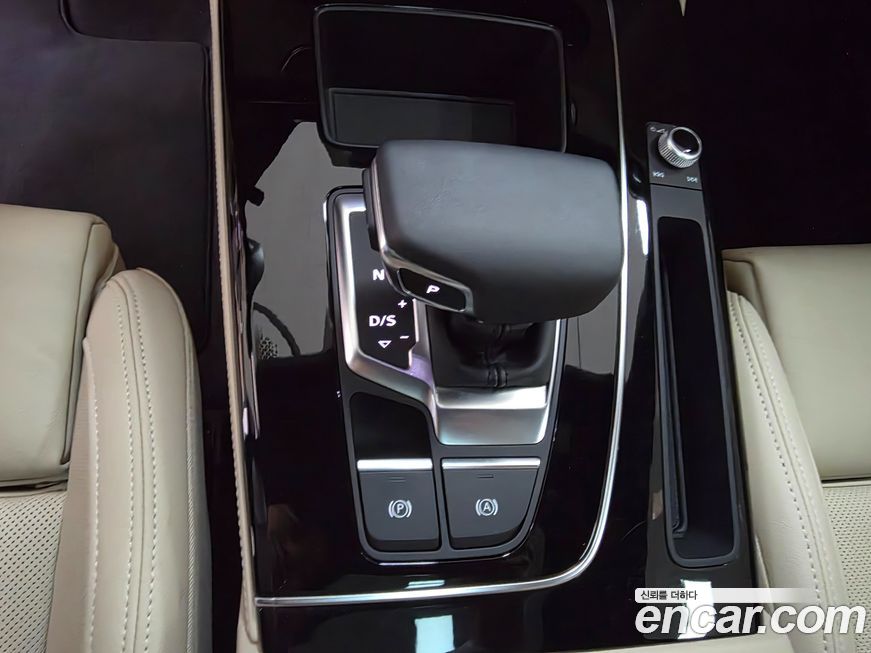 Audi Q5 2024