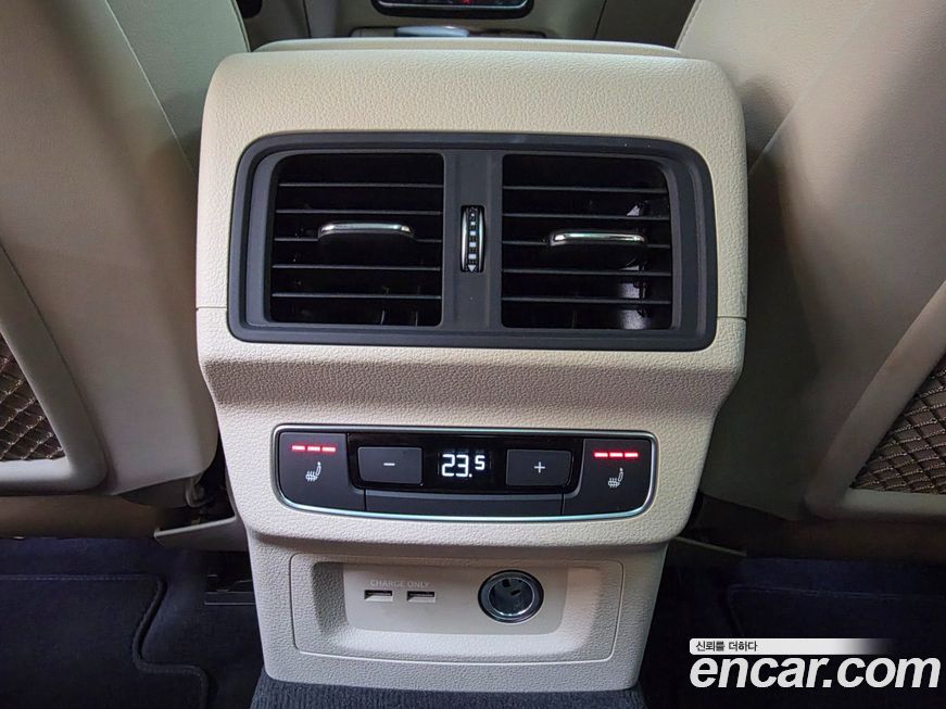Audi Q5 2024