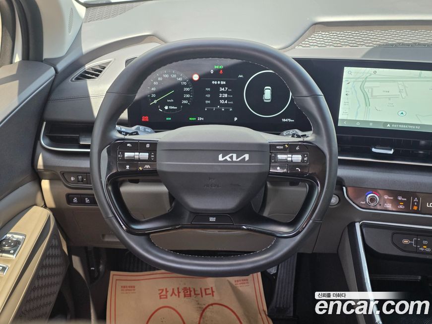 Kia Canival 2026