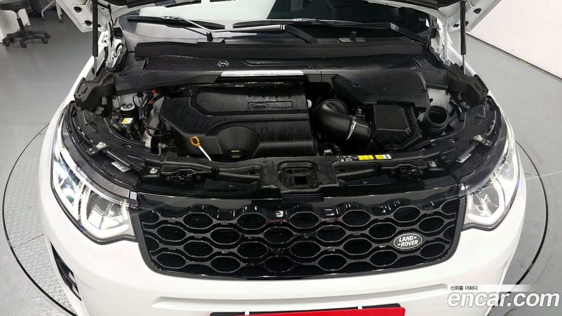 Land Rover Discovery Sport 2025