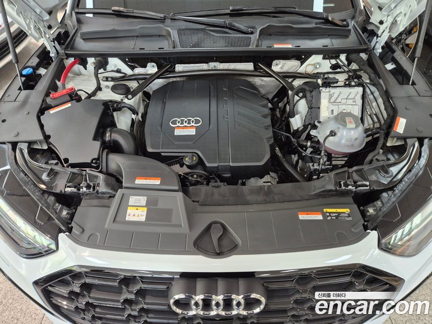 Audi Q5 2024