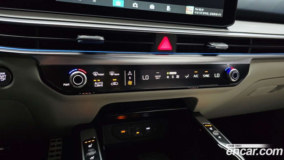 Kia Sorento 2026