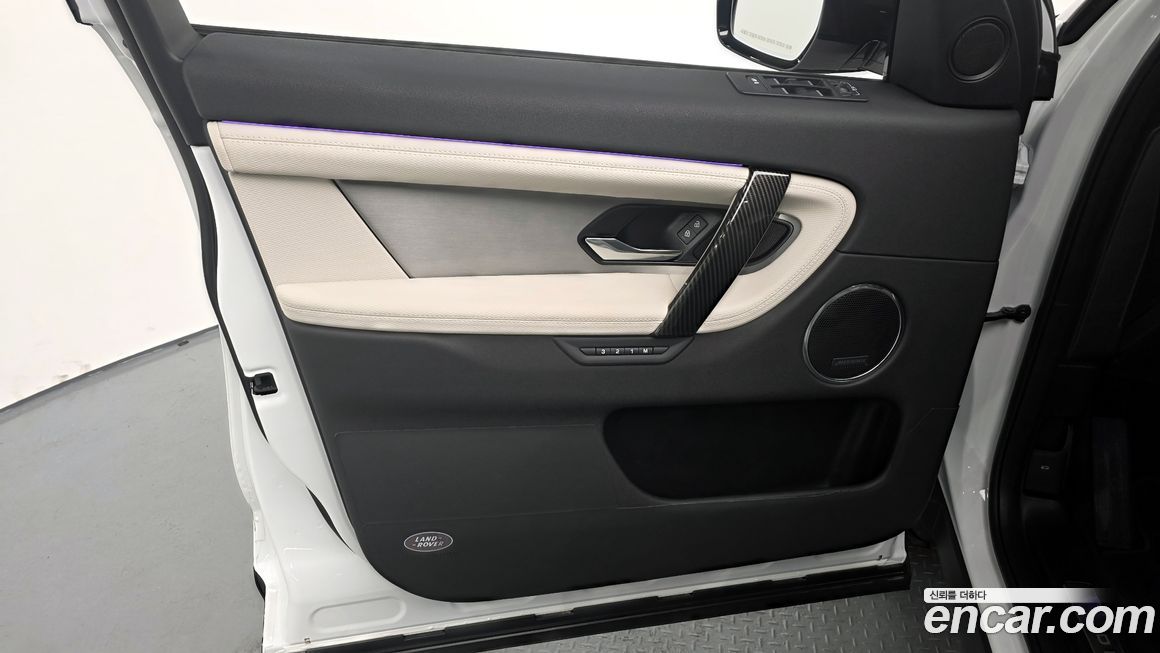 Land Rover Discovery Sport 2025