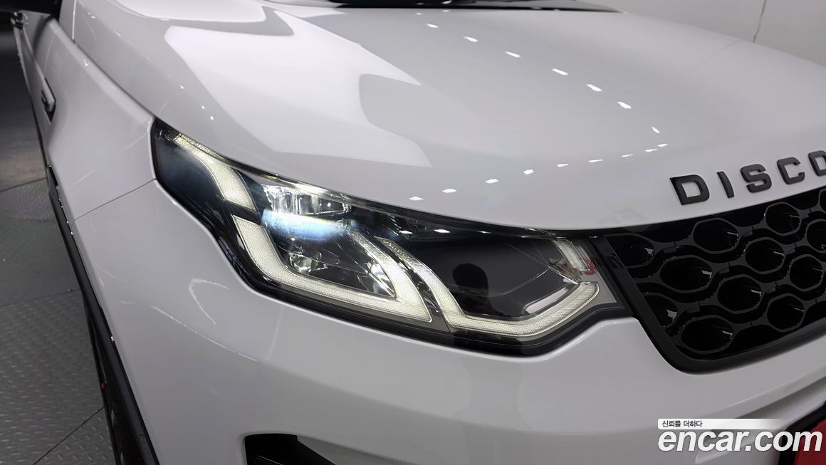 Land Rover Discovery Sport 2025