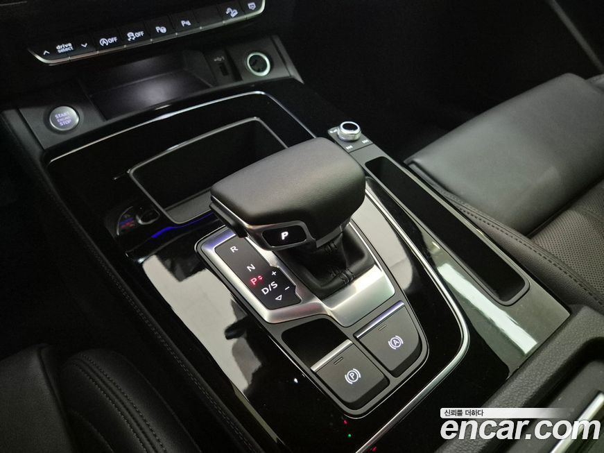 Audi Q5 2024