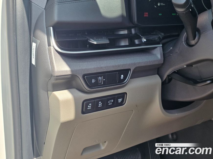 Kia Canival 2026