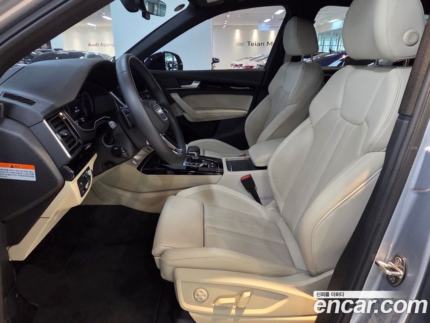 Audi Q5 2024