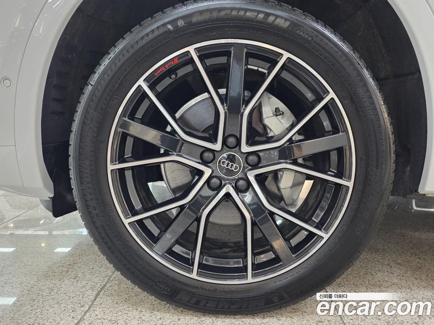 Audi Q5 2024