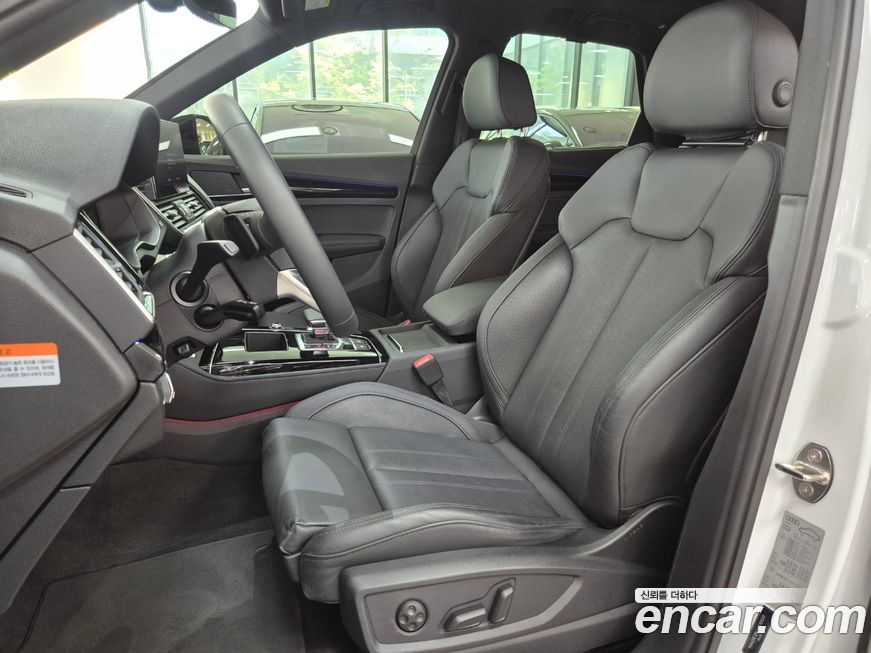 Audi Q5 2024
