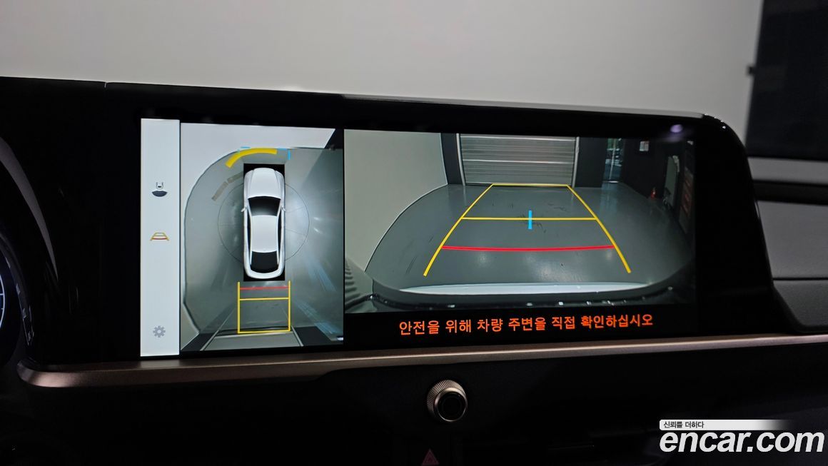Toyota Crown 2025