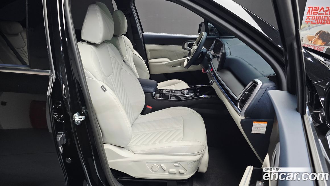 Kia Sorento 2026