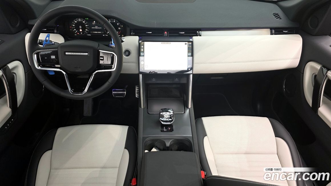 Land Rover Discovery Sport 2025