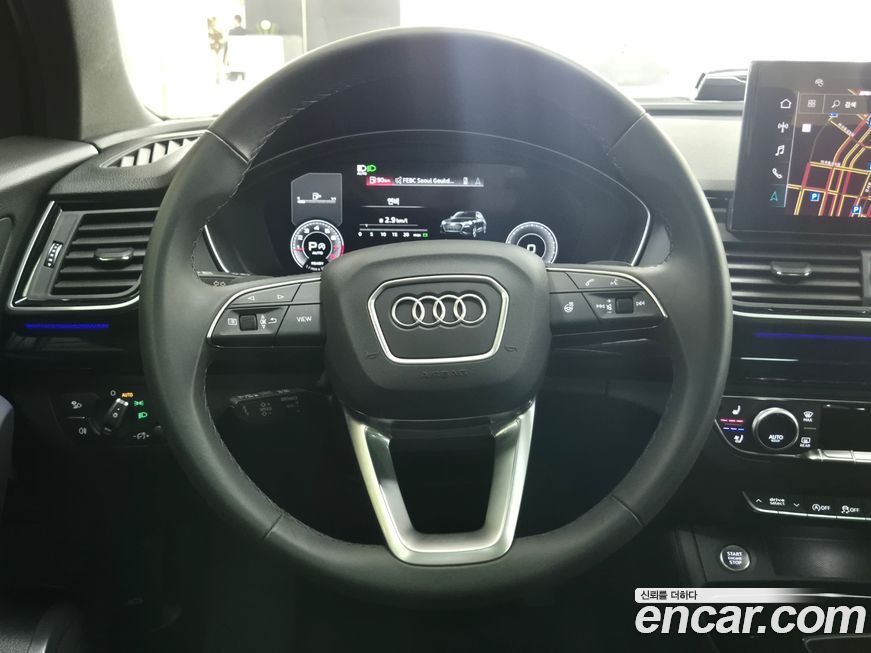 Audi Q5 2024
