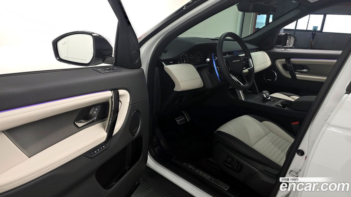 Land Rover Discovery Sport 2025