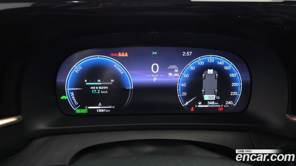 Toyota Crown 2025