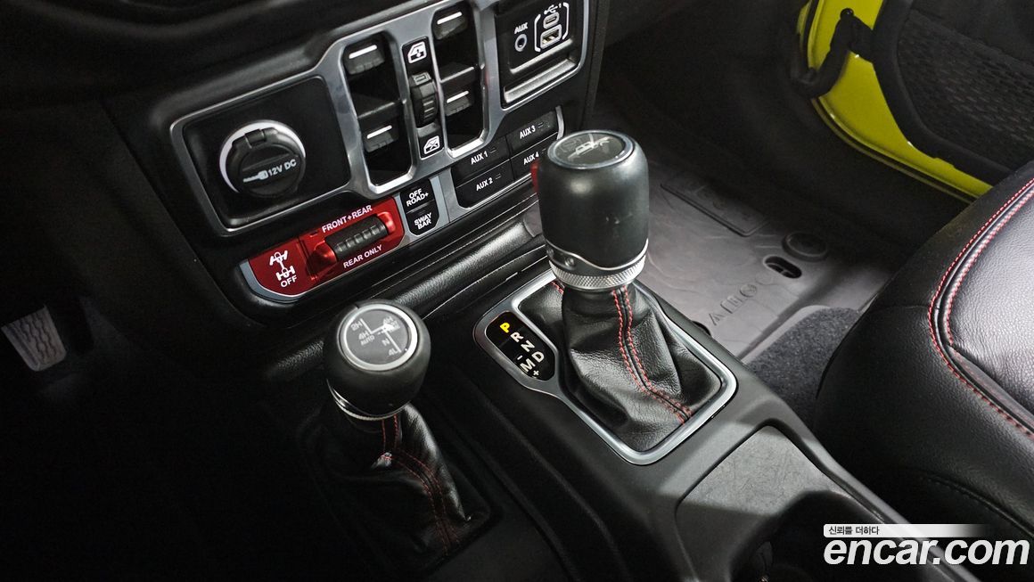 Jeep Gladiator 2023