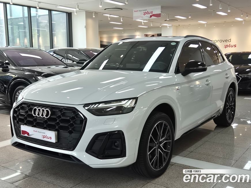 Audi Q5 2024