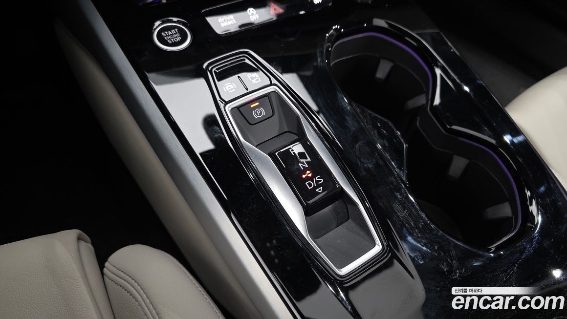 Audi A5 2025