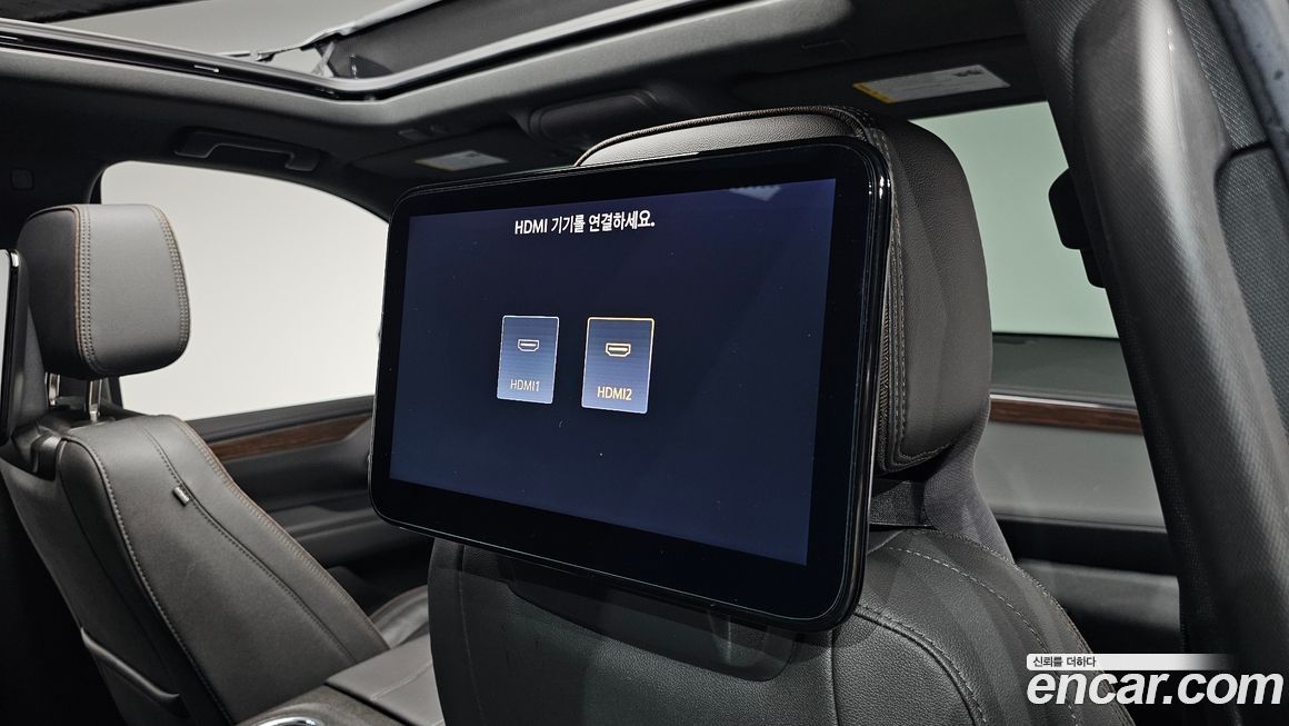 ChevroletGMDaewoo Tahoe 2023