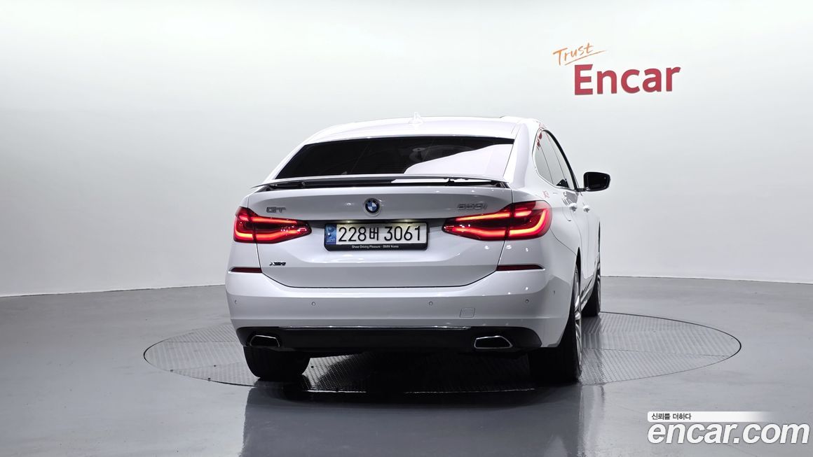 BMW Gran Turismo 2023