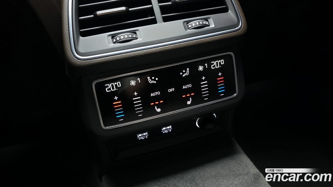 Audi A7 2020