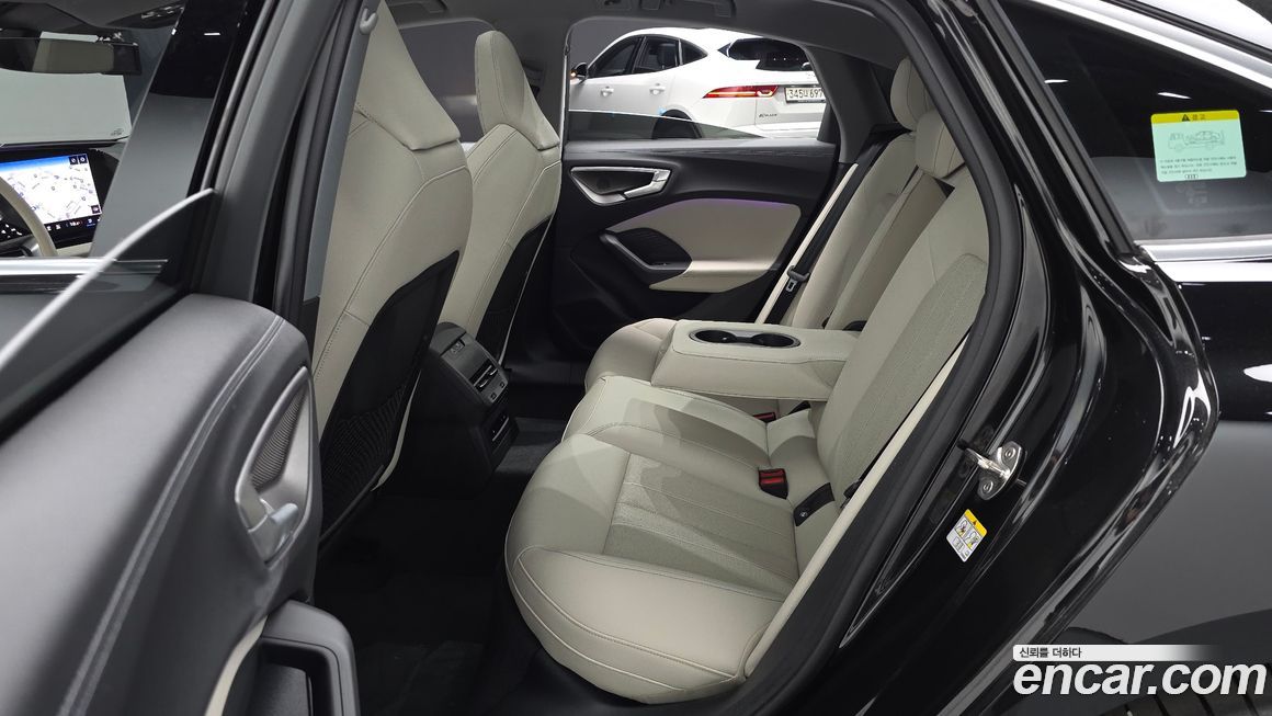 Audi A5 2025