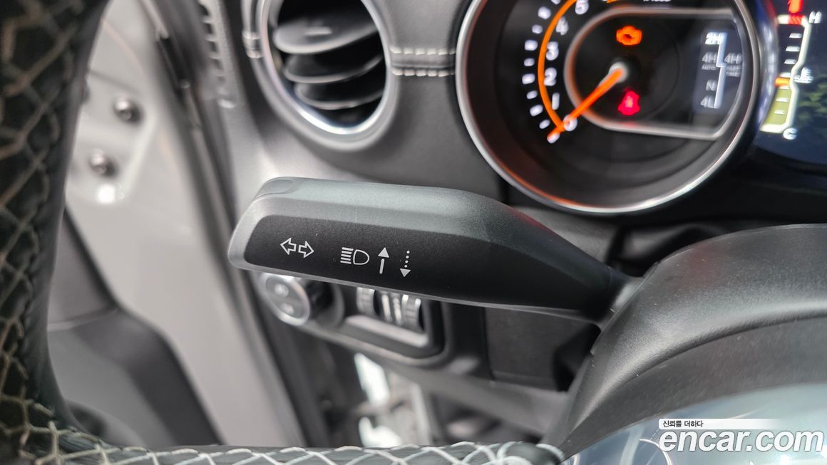 Jeep Wrangler 2023