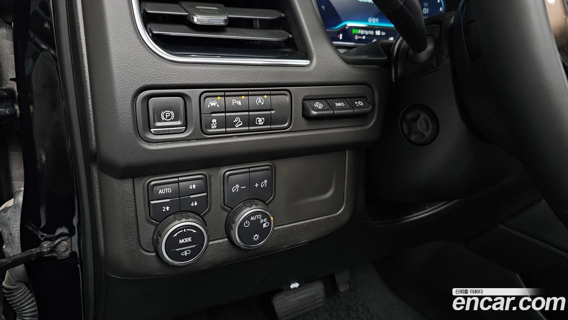 ChevroletGMDaewoo Tahoe 2023