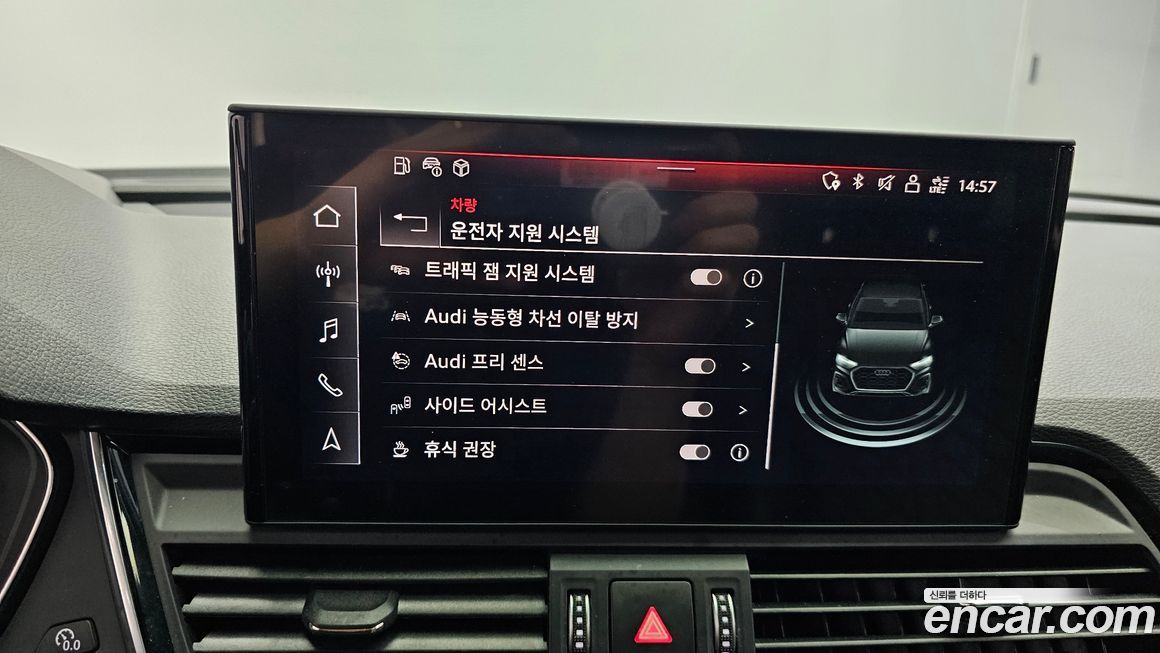 Audi SQ5 2021