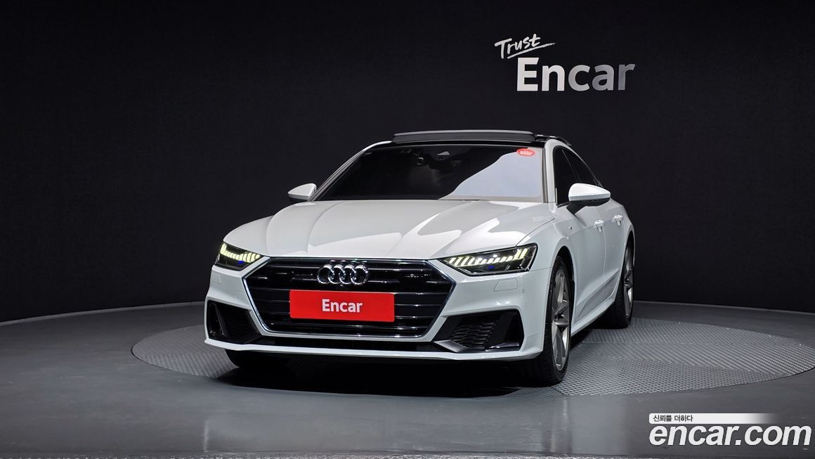 Audi A7 2020