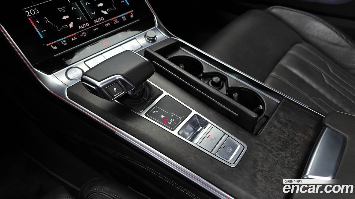 Audi A7 2020
