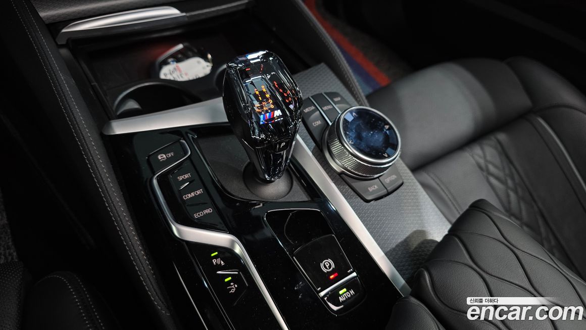 BMW Gran Turismo 2023