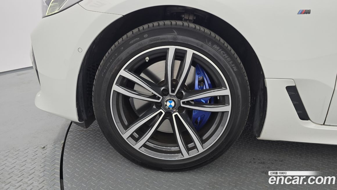 BMW Gran Turismo 2023