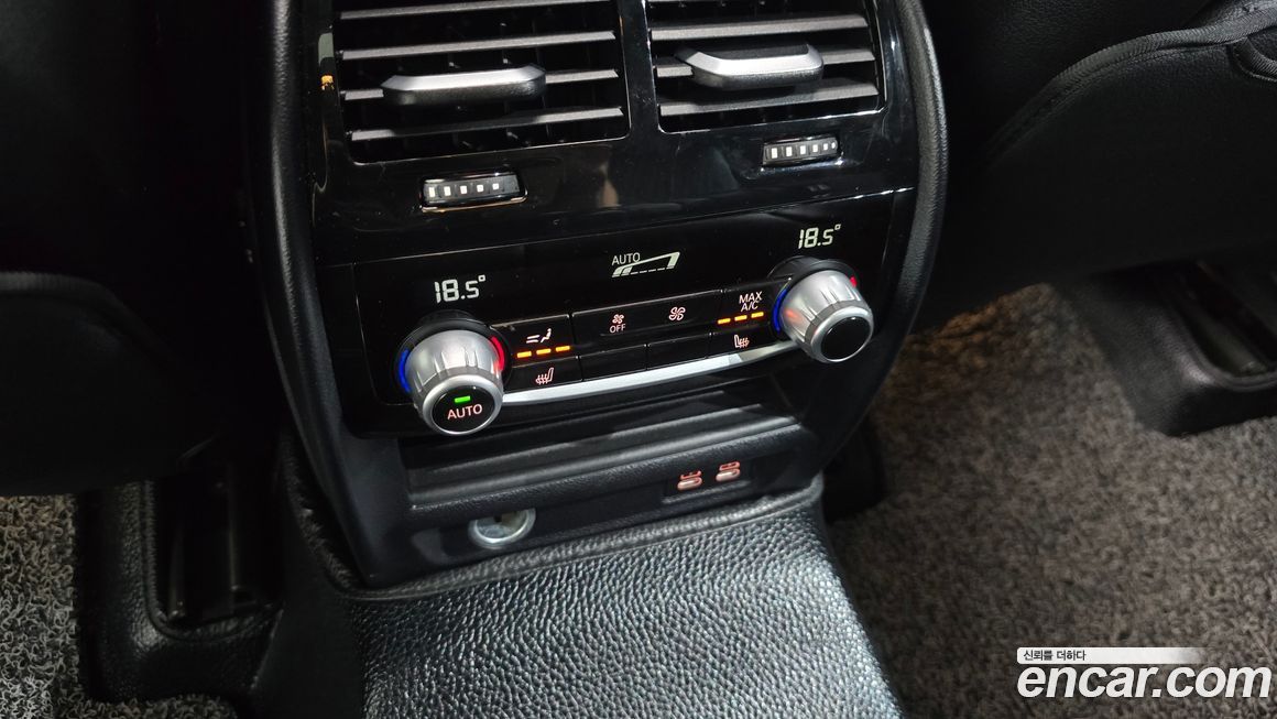 BMW Gran Turismo 2023