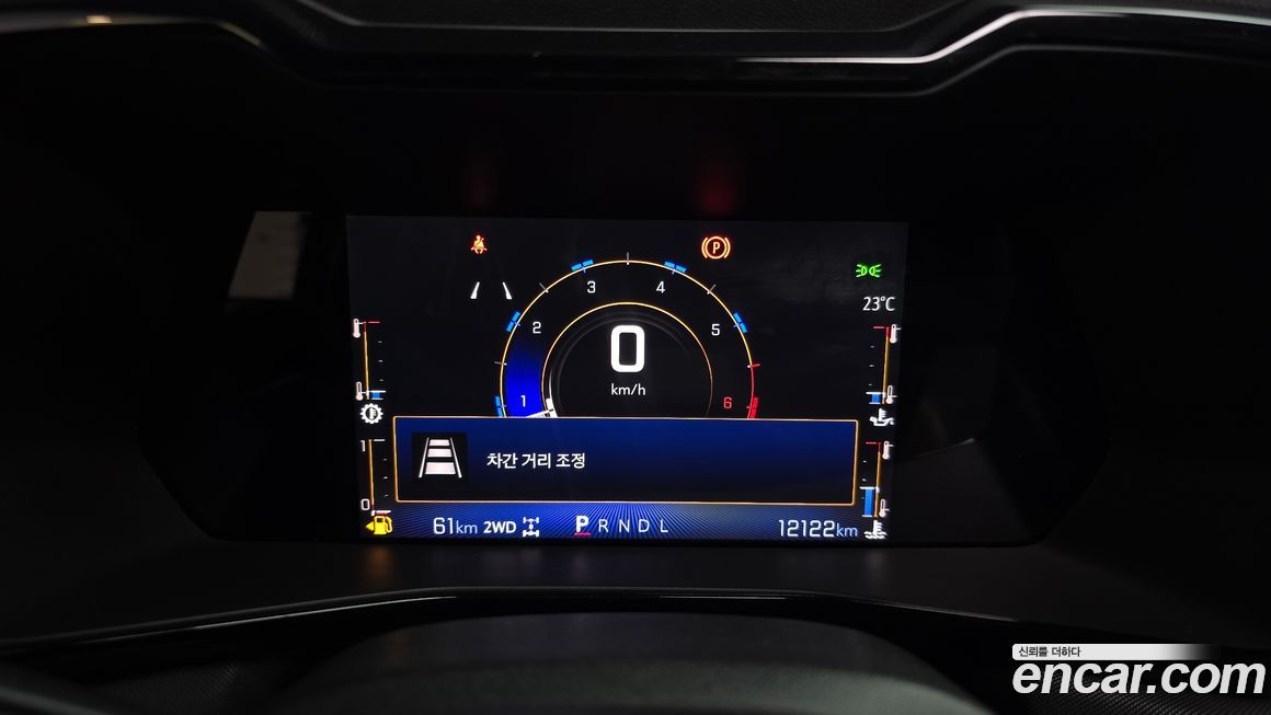 ChevroletGMDaewoo Colorado 2023