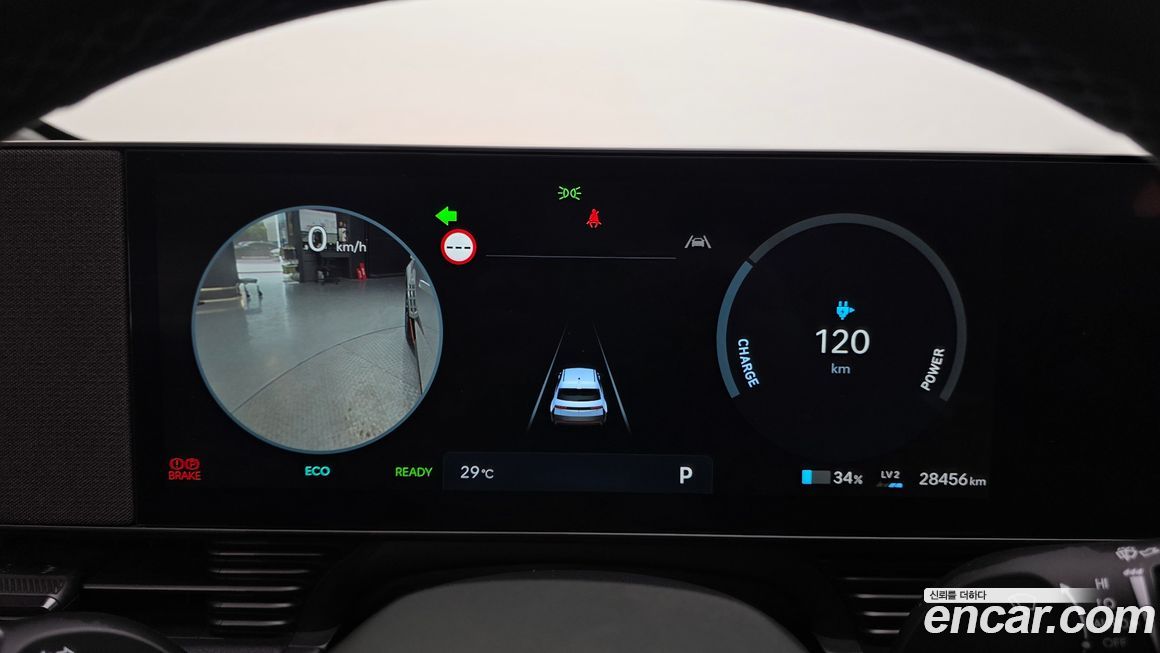 Hyundai Ioniq5 2024