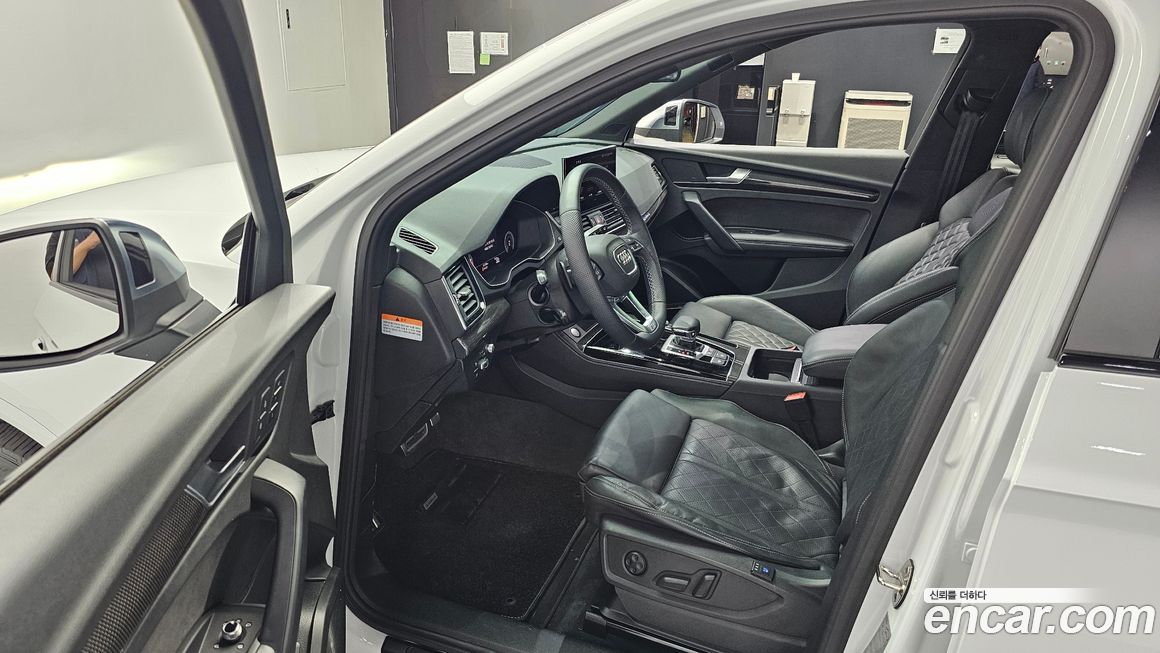 Audi SQ5 2021