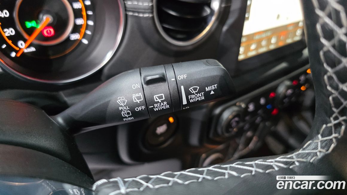 Jeep Wrangler 2023