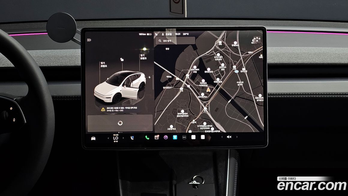 Tesla Model Y 2025