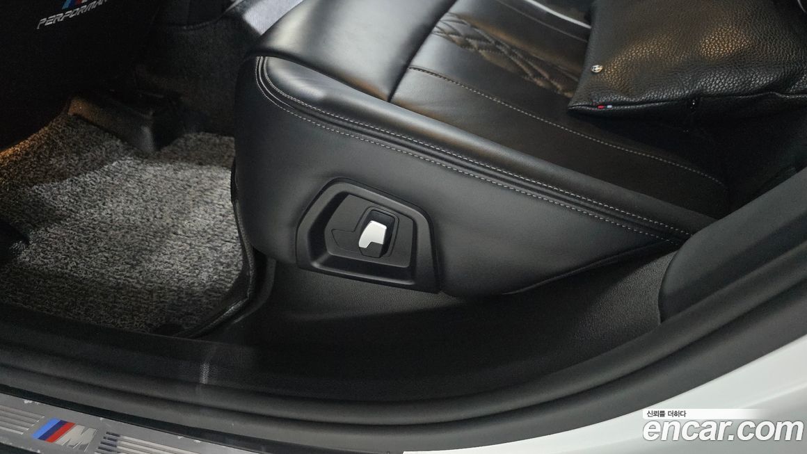 BMW Gran Turismo 2023