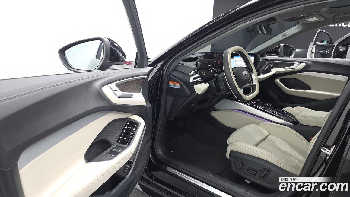 Audi A5 2025