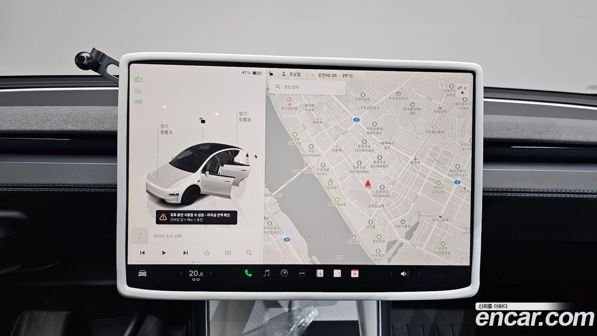 Tesla Model Y 2025