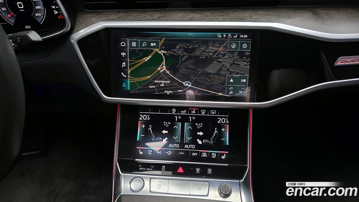Audi A7 2020