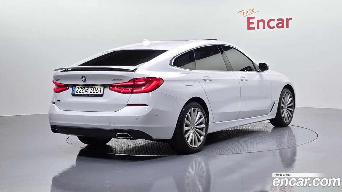 BMW Gran Turismo 2023