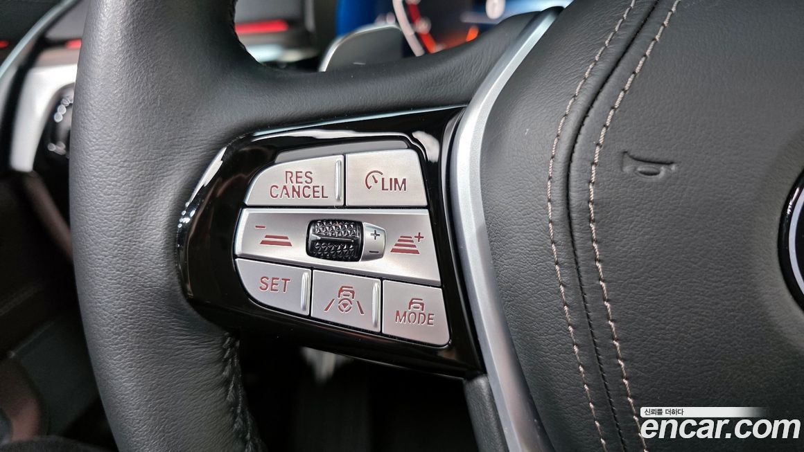BMW Gran Turismo 2023