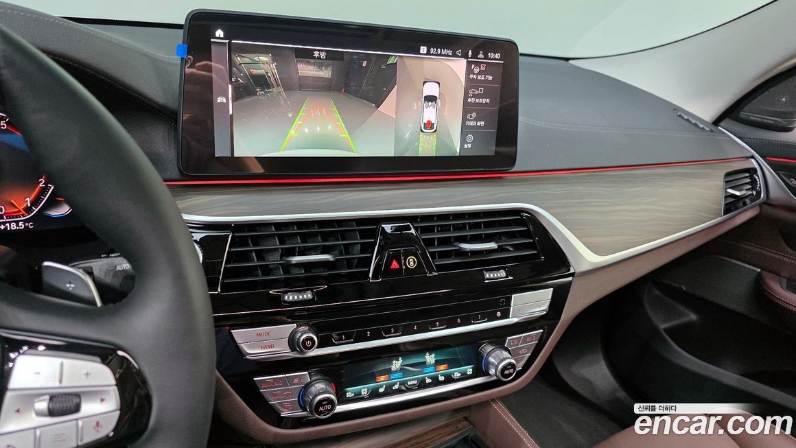 BMW Gran Turismo 2023