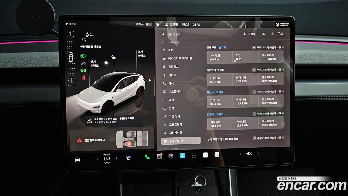 Tesla Model Y 2025