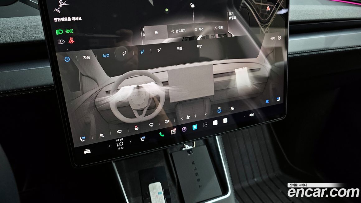 Tesla Model Y 2025